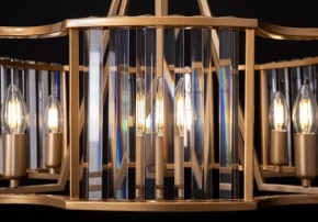 Светильник на штанге Maytoni Solar MOD087PL-06G в Южноуральске - yuzhnouralsk.mebel24.online | фото 3