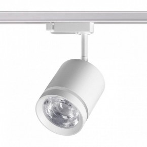 Светильник на штанге Novotech Arum 358802 в Южноуральске - yuzhnouralsk.mebel24.online | фото 3