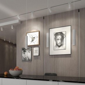 Светильник на штанге Novotech Mais 370764 в Южноуральске - yuzhnouralsk.mebel24.online | фото 4