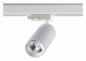 Светильник на штанге Novotech Mais LED 358499 в Южноуральске - yuzhnouralsk.mebel24.online | фото 3