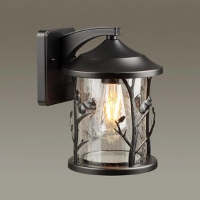 Светильник на штанге Odeon Light Cuita 4963/1W в Южноуральске - yuzhnouralsk.mebel24.online | фото 2