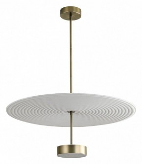 Светильник на штанге Odeon Light Felt 7035/20CL в Южноуральске - yuzhnouralsk.mebel24.online | фото