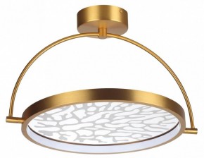 Светильник на штанге Odeon Light Solaris 6627/36CL в Южноуральске - yuzhnouralsk.mebel24.online | фото