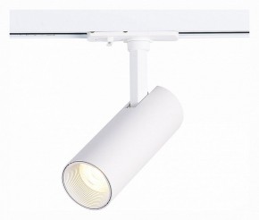 Светильник на штанге ST-Luce Mono ST350.536.10.36 в Южноуральске - yuzhnouralsk.mebel24.online | фото 2