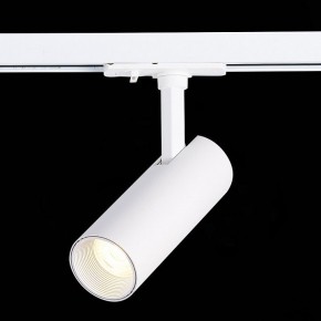 Светильник на штанге ST-Luce Mono ST350.536.10.36 в Южноуральске - yuzhnouralsk.mebel24.online | фото 4