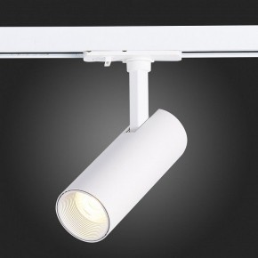 Светильник на штанге ST-Luce Mono ST350.536.10.36 в Южноуральске - yuzhnouralsk.mebel24.online | фото 9