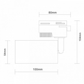 Светильник на штанге ST-Luce Solt ST300.406.01 в Южноуральске - yuzhnouralsk.mebel24.online | фото 7