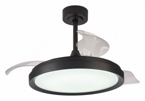 Светильник с вентилятором Mantra Mistral 8828 в Южноуральске - yuzhnouralsk.mebel24.online | фото