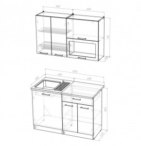 ТАТЬЯНА Кухонный гарнитур Лайт (1200 мм ) в Южноуральске - yuzhnouralsk.mebel24.online | фото 2