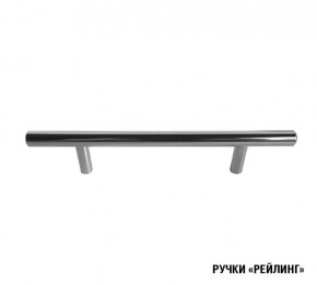 ТАТЬЯНА Кухонный гарнитур Лайт (1200 мм ) в Южноуральске - yuzhnouralsk.mebel24.online | фото 8
