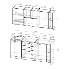 ТОМИЛЛА Кухонный гарнитур Макси 4 (1800 мм ) в Южноуральске - yuzhnouralsk.mebel24.online | фото 2