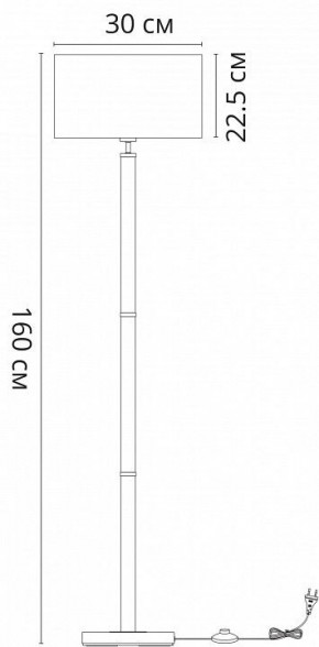 Торшер Arte Lamp Robert A5029PN-1SS в Южноуральске - yuzhnouralsk.mebel24.online | фото 3