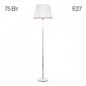 Торшер Citilux Линц CL402970 в Южноуральске - yuzhnouralsk.mebel24.online | фото 3