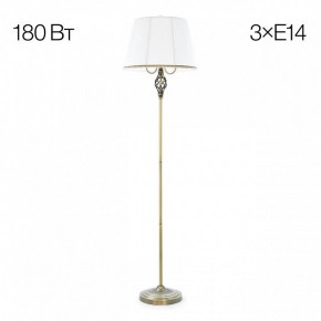 Торшер Citilux Вена CL402930 в Южноуральске - yuzhnouralsk.mebel24.online | фото 3