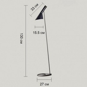 Торшер Kink Light Сеул 07033,19 в Южноуральске - yuzhnouralsk.mebel24.online | фото 2