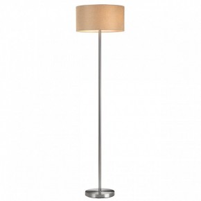 Торшер Lumion NIKKI 8250/2F в Южноуральске - yuzhnouralsk.mebel24.online | фото 2