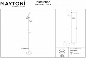 Торшер Maytoni Fad MOD070FL-L12W3K в Южноуральске - yuzhnouralsk.mebel24.online | фото 3