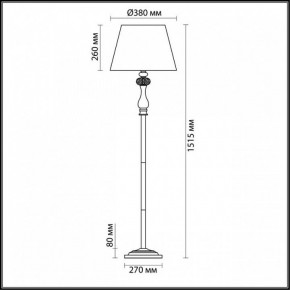 Торшер Odeon Light Aurelia 3390/1F в Южноуральске - yuzhnouralsk.mebel24.online | фото 4