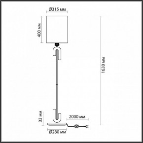 Торшер Odeon Light Bagel 5410/1F в Южноуральске - yuzhnouralsk.mebel24.online | фото 4