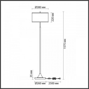 Торшер Odeon Light Bergi 5064/2F в Южноуральске - yuzhnouralsk.mebel24.online | фото 8