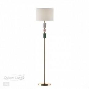 Торшер Odeon Light Candy 4861/1F в Южноуральске - yuzhnouralsk.mebel24.online | фото 4