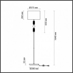 Торшер Odeon Light Candy 4861/1F в Южноуральске - yuzhnouralsk.mebel24.online | фото 5