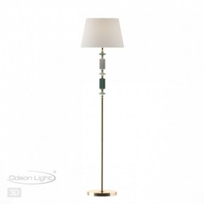 Торшер Odeon Light Candy 4861/1FA в Южноуральске - yuzhnouralsk.mebel24.online | фото 4