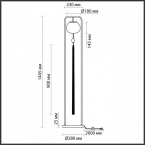 Торшер Odeon Light Fiolent 5432/1F в Южноуральске - yuzhnouralsk.mebel24.online | фото 5