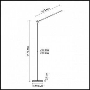 Торшер Odeon Light Foden 7101/15FL в Южноуральске - yuzhnouralsk.mebel24.online | фото 5