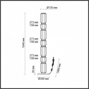 Торшер Odeon Light Jam 5409/53FL в Южноуральске - yuzhnouralsk.mebel24.online | фото 4