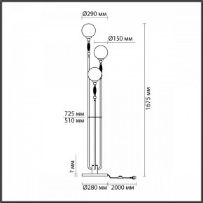 Торшер Odeon Light Palle 5405/3F в Южноуральске - yuzhnouralsk.mebel24.online | фото 4