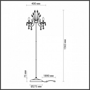 Торшер Odeon Light Versia 4977/3F в Южноуральске - yuzhnouralsk.mebel24.online | фото 4