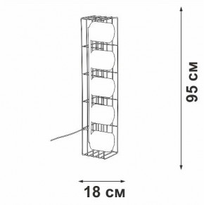 Торшер Vitaluce V3019 V3019-1/5P в Южноуральске - yuzhnouralsk.mebel24.online | фото 4