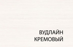 Тумба 2V1D3S, TIFFANY, цвет вудлайн кремовый в Южноуральске - yuzhnouralsk.mebel24.online | фото 3