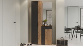 Тумба для обуви Асти в Южноуральске - yuzhnouralsk.mebel24.online | фото 4