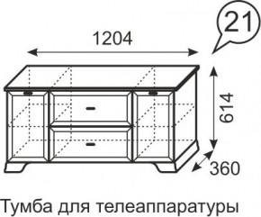 Тумба для телеаппаратуры Венеция 21 бодега в Южноуральске - yuzhnouralsk.mebel24.online | фото 3