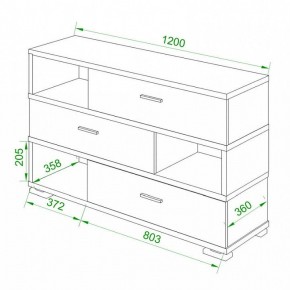 Тумба комбинированная Домино нельсон СБ-40/3 в Южноуральске - yuzhnouralsk.mebel24.online | фото 2