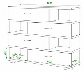 Тумба комбинированная Домино нельсон СБ-40/4 в Южноуральске - yuzhnouralsk.mebel24.online | фото 2