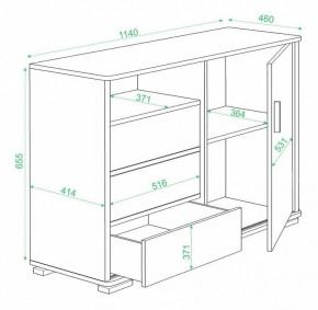 Тумба комбинированная Домино нельсон ТБ-45 в Южноуральске - yuzhnouralsk.mebel24.online | фото 3