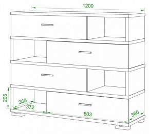 Тумба комбинированная Домино СБ-40/4-ПВК в Южноуральске - yuzhnouralsk.mebel24.online | фото 2