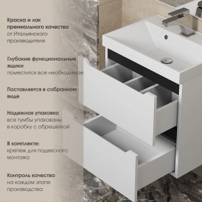Тумба под раковину Uperwood Tanos 100 см, подвесная, белая/графит в Южноуральске - yuzhnouralsk.mebel24.online | фото 5