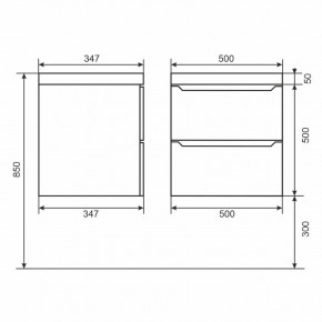 Тумба под раковину Uperwood Tanos 50 см, подвесная, белая матовая в Южноуральске - yuzhnouralsk.mebel24.online | фото 2