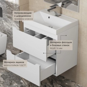 Тумба под раковину Uperwood Tanos 50 см, подвесная, белая матовая в Южноуральске - yuzhnouralsk.mebel24.online | фото 5