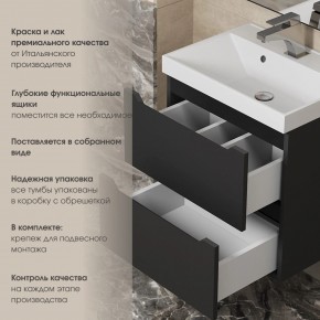 Тумба под раковину Uperwood Tanos 50 см, подвесная, черная матовая в Южноуральске - yuzhnouralsk.mebel24.online | фото 6