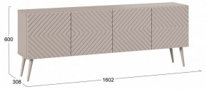 Тумба под ТВ Танго Тип-1 в Южноуральске - yuzhnouralsk.mebel24.online | фото 6