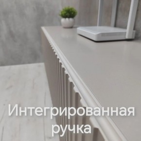 Тумба подвесная под ТВ LINES MTV1-MA 750 Бежевый (Леда-М 10.1.5) в Южноуральске - yuzhnouralsk.mebel24.online | фото 4