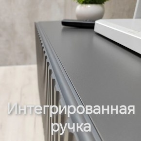 Тумба подвесная под ТВ LINES MTV1-MA 750 Темно-серый (Графит-M 10.1.25) в Южноуральске - yuzhnouralsk.mebel24.online | фото 6