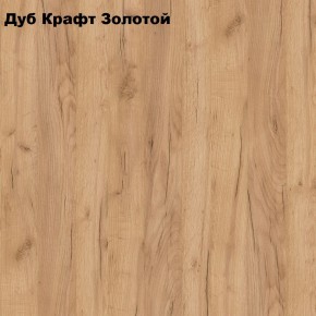 Тумба прикроватная с нишей "Лофт" (Лф.Т-1) в Южноуральске - yuzhnouralsk.mebel24.online | фото 2