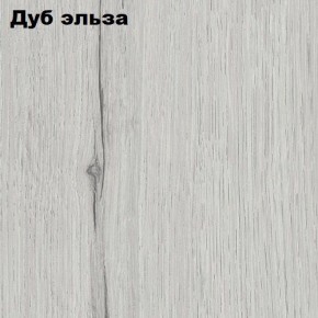 Тумба Вена в Южноуральске - yuzhnouralsk.mebel24.online | фото 2