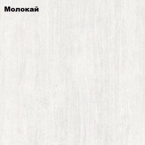 Тумба Вена в Южноуральске - yuzhnouralsk.mebel24.online | фото 3